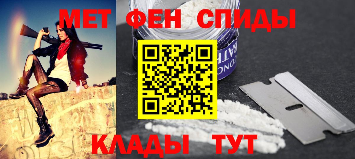 Тула  Amphetamine Premium  ОМГ ОМГ ссылки  Вход с VPN  Amphetamine 