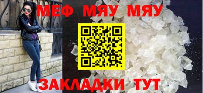 COCAINE Можайск