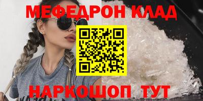 мдпв Мариинск