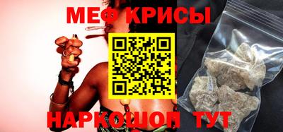 мдпв Мариинск