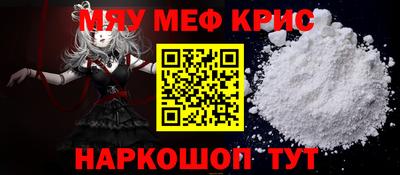 COCAINE Малгобек