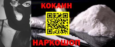 дживик Моздок
