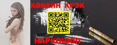 дживик Моздок