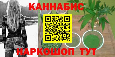 COCAINE Можайск