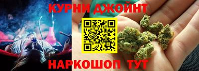 COCAINE Можайск