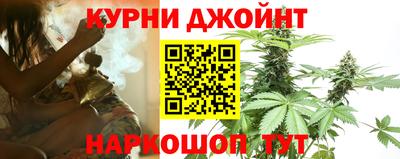 мефедрон VHQ Малоярославец