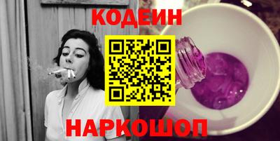 наркотики Можга