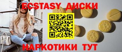 COCAINE Можайск