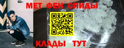 наркотики Можга