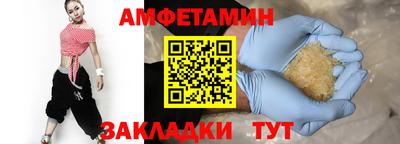 наркотики Можга