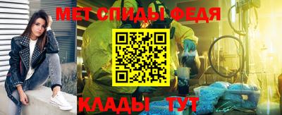 наркотики Можга