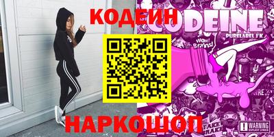 дживик Моздок