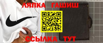 COCAINE Можайск