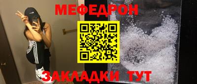 наркотики Можга