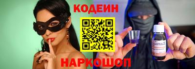 дживик Моздок