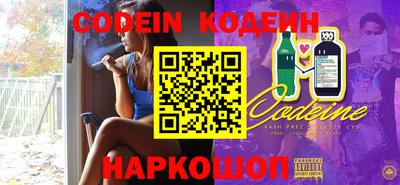 дживик Моздок