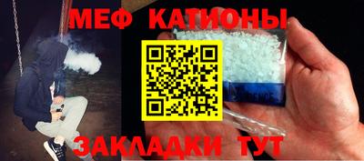 наркотики Можга
